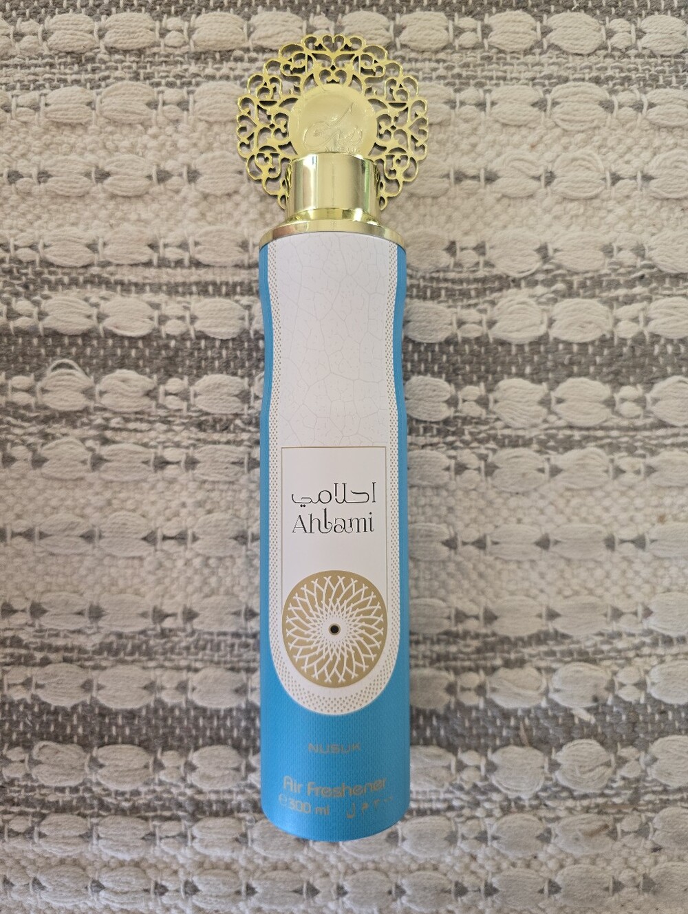 Blue Air Freshener Spray — Refreshing Home Fragrance